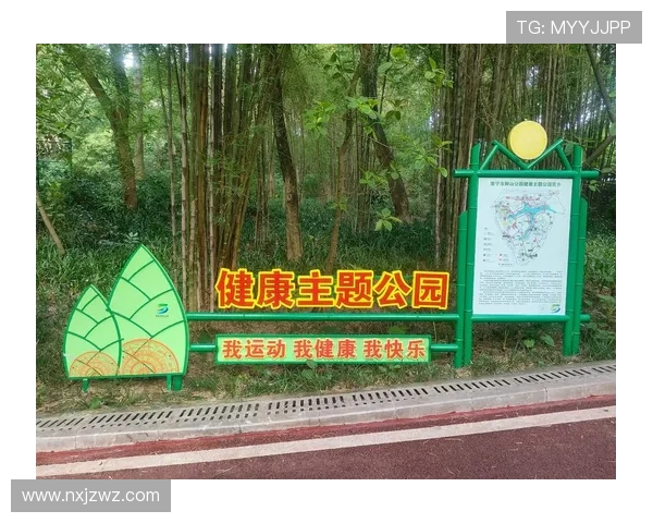 以体育精神凝聚力量推动全民健身与健康中国建设新征程 以体育精神凝聚力量推动全民健身与健康中国建设新征程