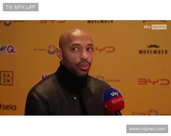 蒂埃里·亨利：从阿森纳传奇到世界足球巨星的辉煌旅程