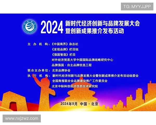 电竞时代的崛起与未来发展趋势分析:挑战、机遇与创新探索 电竞时代的崛起与未来发展趋势分析:挑战、机遇与创新探索