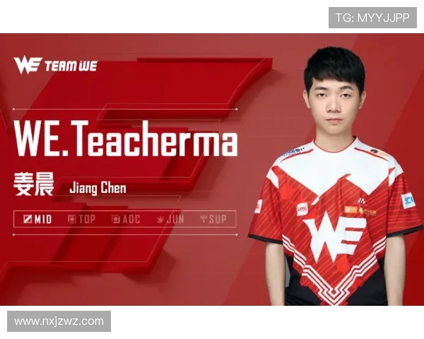 WE在城市赛中的耐力表现分析与战术解读