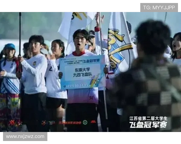 南京飞盘队个人能力排名创新高展现团队实力与潜力 南京飞盘队个人能力排名创新高展现团队实力与潜力