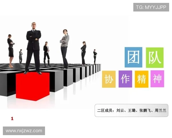 成都排球队意识探讨：提升团队协作与竞技水平的关键因素分析