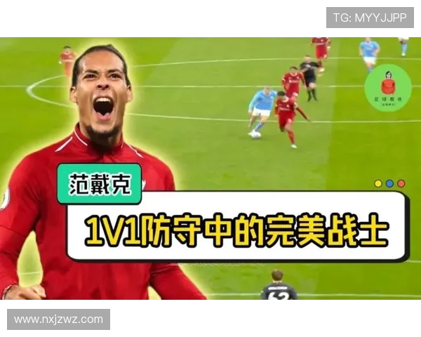 武汉街舞队防守策略分析与比赛表现评估探讨