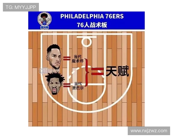 深入分析上海乒乓球队防反打法的战术特点与应用技巧