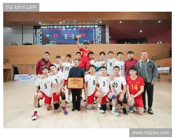 深圳排球队在全国锦标赛积分榜上以95分稳居首位，领先其他队伍