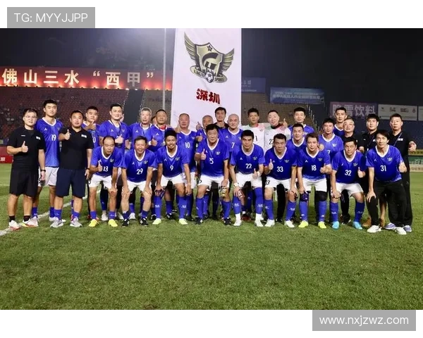 深圳足球队实力分析与数据解读探讨球队表现与未来发展潜力