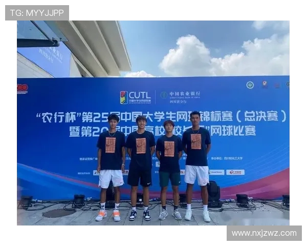 西安网球队与上海网球队耐力对决赛后分析与总结