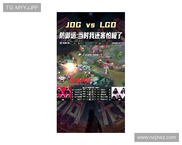 重磅专题：TES战队如何实现防守革新与战术升级的全面解析