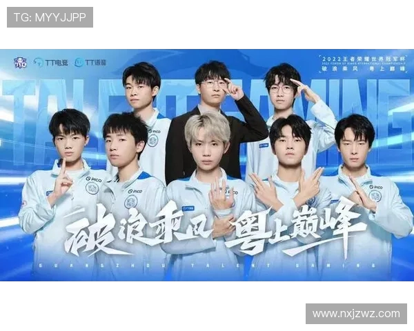 广州TTG发展新机遇推动智能科技产业创新升级加速国际化步伐