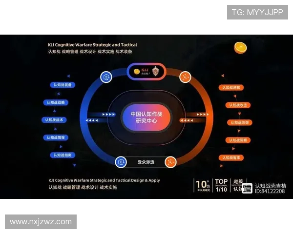乔利与福利特对决分析及其战术特点深度剖析