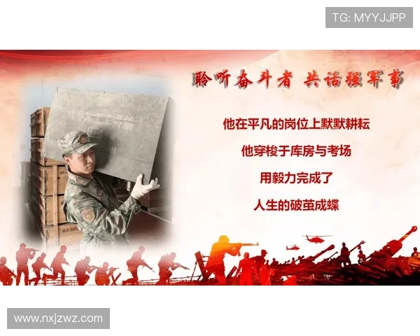 吕俊虎：从平凡到卓越的奋斗故事与人生启示