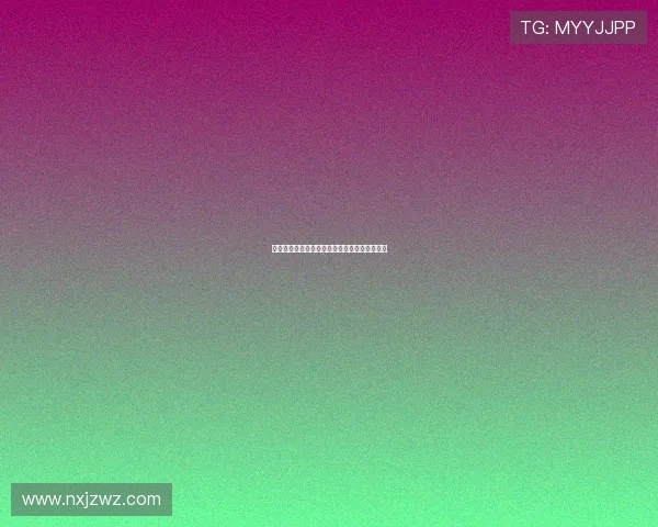 巴黎对尼姆的比分预测分析及双方近期状态评估